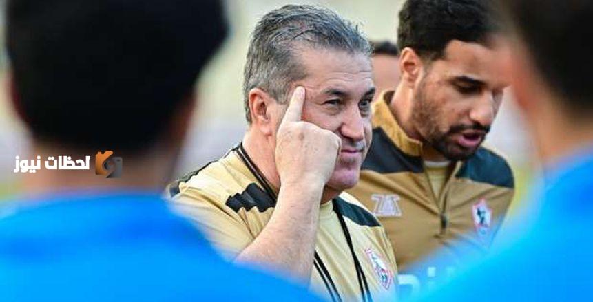 أول تحرك من بيسيرو بعد ساعات من فسخ عقده مع الزمالك