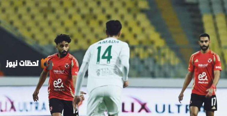 شوبير يشارك توقعاته لمباراة الأهلي والمصري: ضغط مبكر وغياب مؤثر