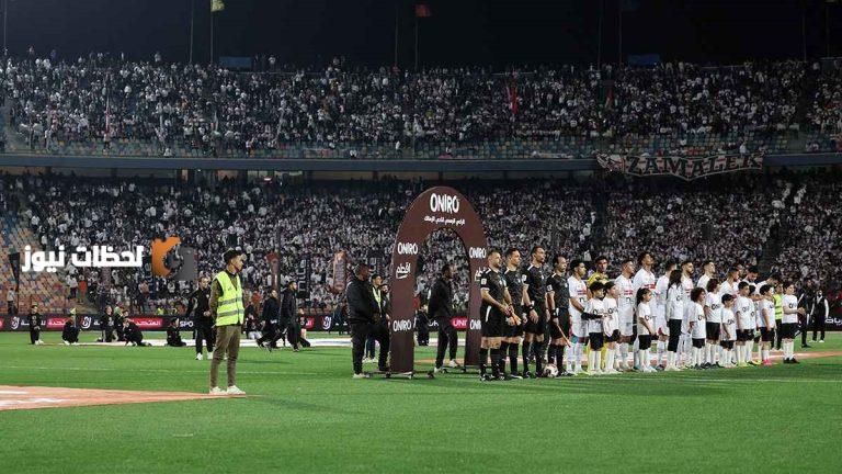 لجنة الاستئناف في الاتحاد المصري تؤجل اتخاذ القرار حول أزمة الأهلي والزمالك