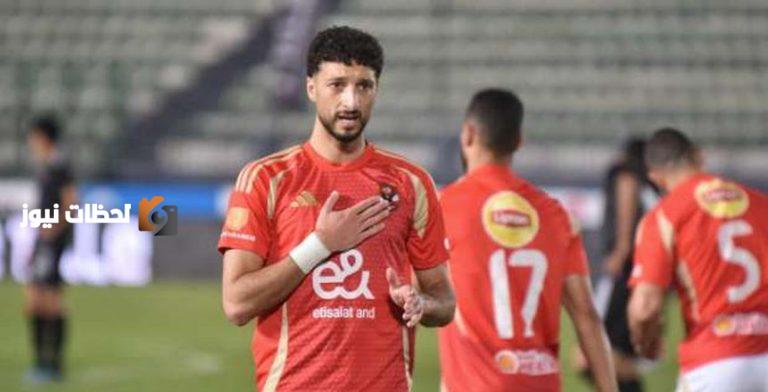 إلغاء هدف لوسام أبوعلي في مباراة المصري عقب اللجوء لتقنية الـ«VAR»