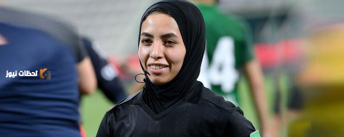 أمل جمال يشارك في طاقم التحكيم لنهائي الكأس بين شباب الأهلي والشارقة