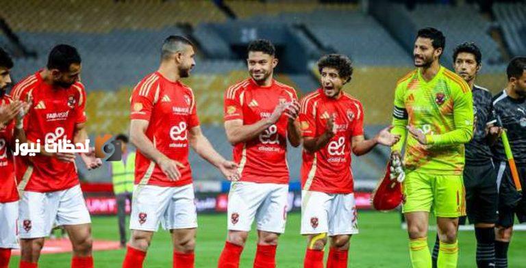 9 خيارات أمام الأهلي للتتويج بلقب الدوري بعد هزيمة بيراميدز من البنك.