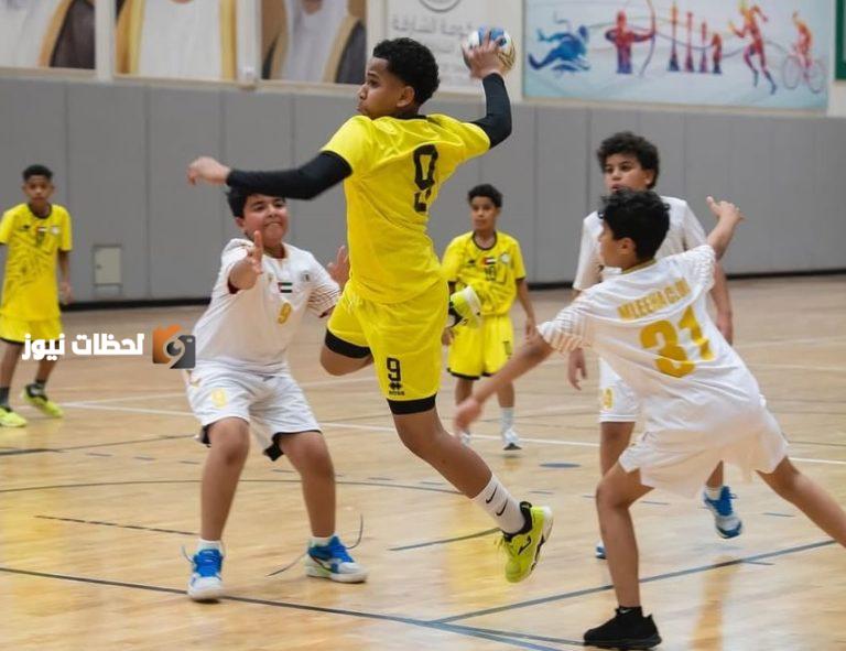 170 لاعباً يتنافسون في بطولة براعم كرة اليد بالشارقة