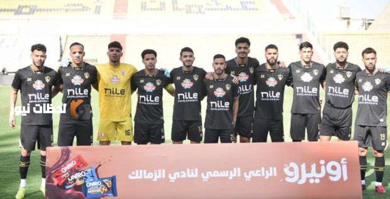 لجنة التظلمات ترفض استئناف الزمالك قبيل مواجهة بيراميدز