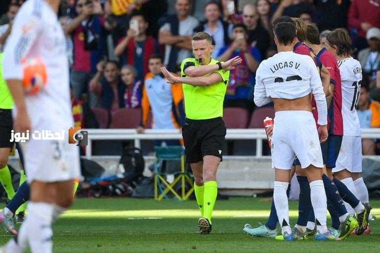 فضيحة في غرفة “الفار” خلال كلاسيكو برشلونة وريال مدريد (فيديو)