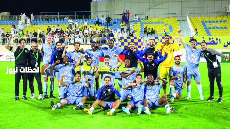 الظفرة ودبا يسعيان للتأهل إلى دوري المحترفين من خلال الجولة الـ 28