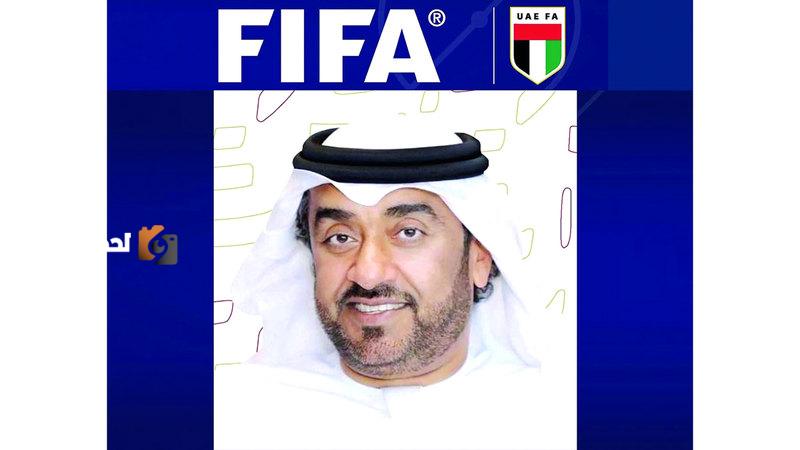 الكمالي أول رئيس لجنة الانضباط في «فيفا» من قارة آسيا