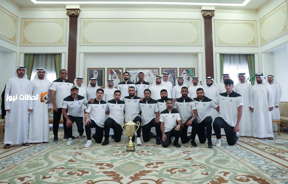 راشد بن حمدان يستقبل فريق volleyball وأعضاء مجلس إدارة نادي النصر