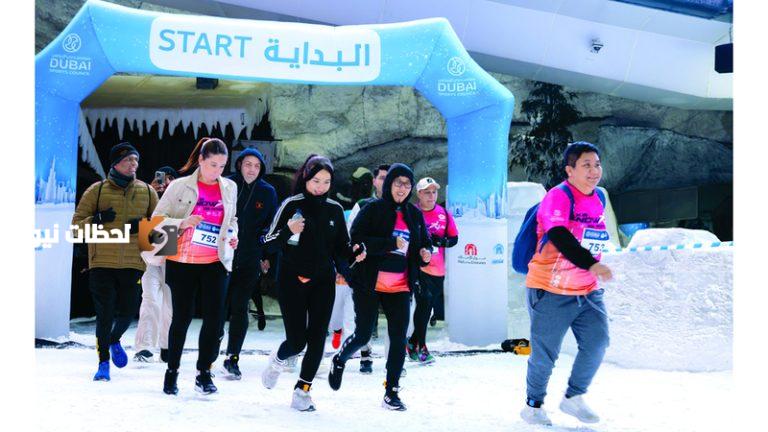 700 عداء يتنافسون في سباق دبي للجري الثلجي