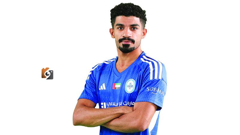 أحمد جشك: قضيت أجمل لحظاتي في ملعب كلباء بفضل طيبة الأشخاص وروعة الإدارة
