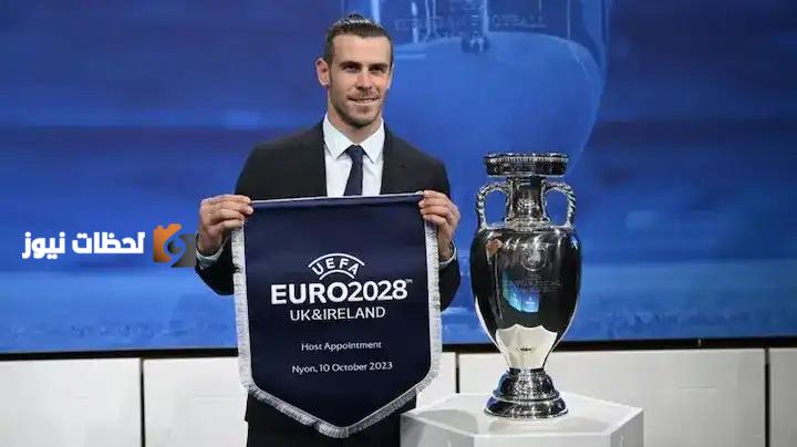 “ويفا”: تأكيد مقعدين فقط للدول الأربعة المستضيفة في كأس أوروبا 2028.