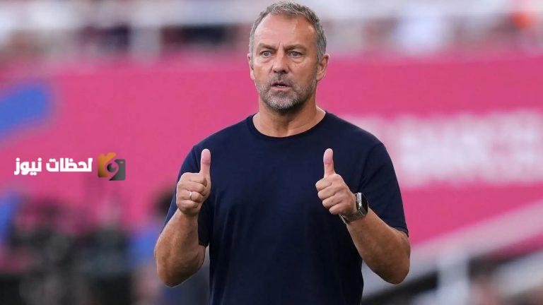 برشلونة يواصل دعمه لمدربه الألماني فليك بعقد جديد حتى 2027