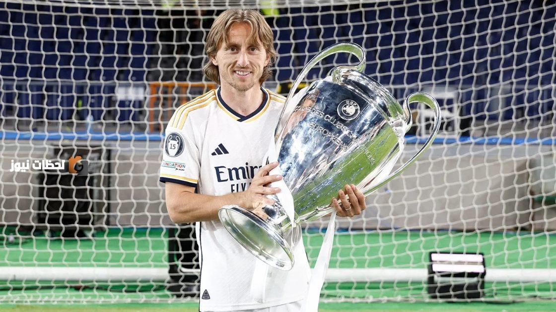 لوكا مودريتش يغادر ريال مدريد بعد انتهاء مونديال الأندية
