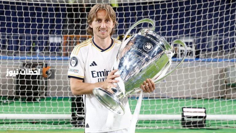 لوكا مودريتش يغادر ريال مدريد بعد انتهاء مونديال الأندية
