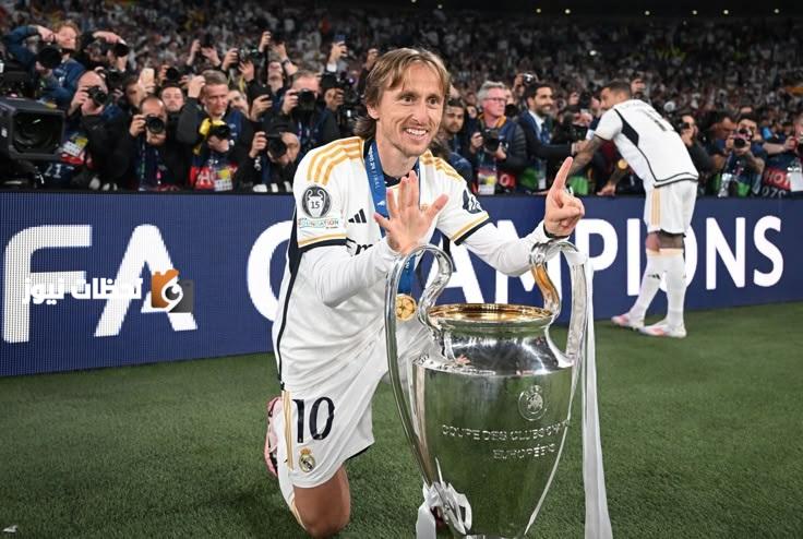 لوكا مودريتش: «إنجازات وتميز» مع ريال مدريد