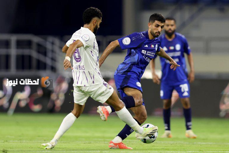 العين يختتم الموسم المحلي بمواجهة النصر