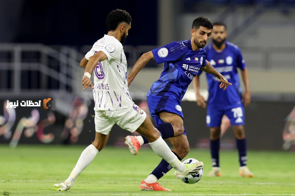 العين يختتم الموسم المحلي بمواجهة النصر