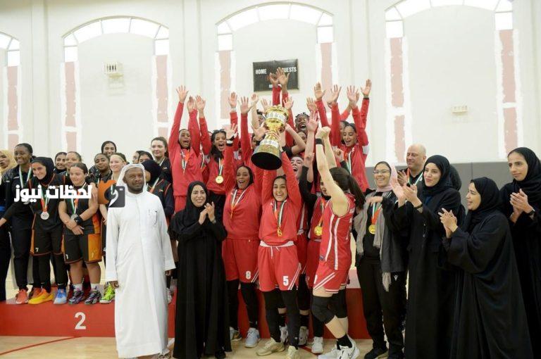 نادي الشارقة الرياضي للنساء يتوج بلقب كأس الإمارات لكرة السلة