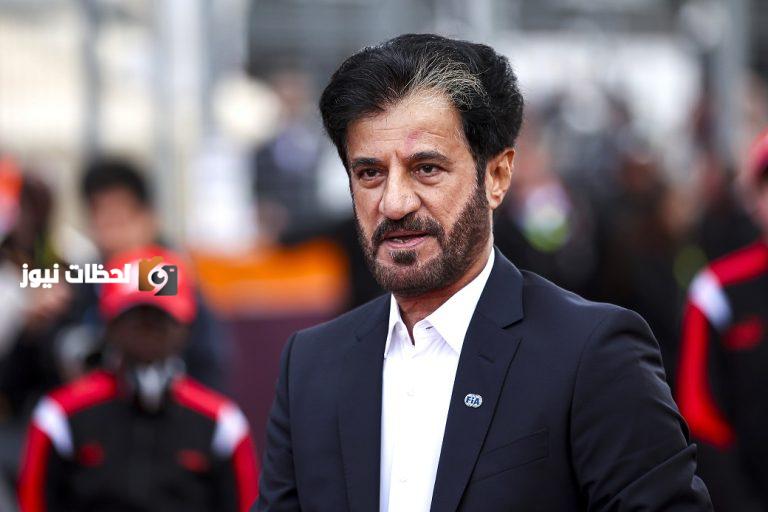 سليم يعتزم الترشح لولاية ثانية في رئاسة الاتحاد الدولي للسيارات
