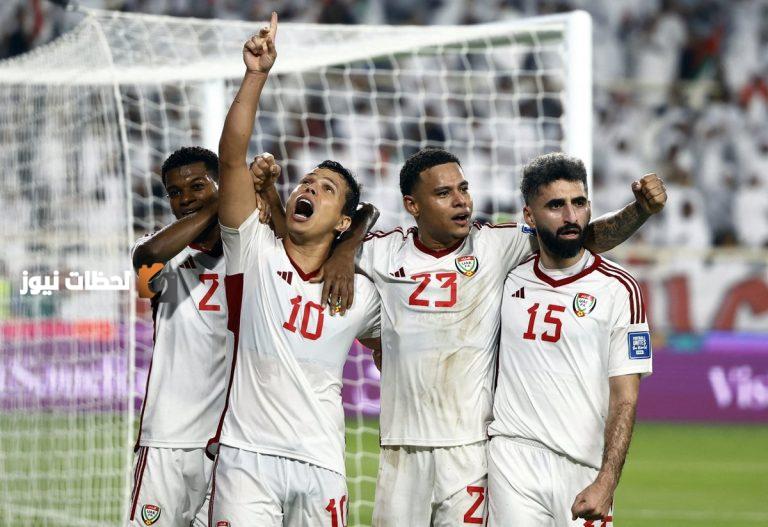 قرعة كأس العرب: تجمع مصر والأردن والإمارات في مجموعة واحدة