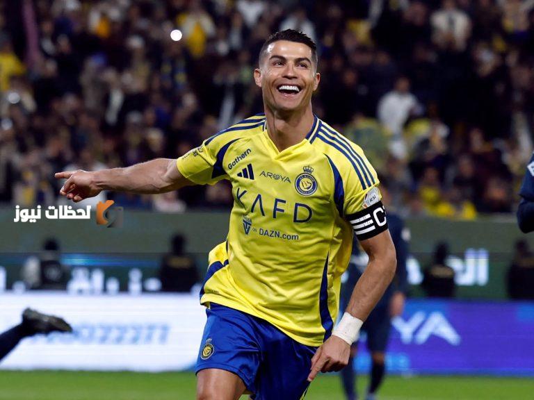 خبر مفرح لجماهير النصر السعودي ورونالدو