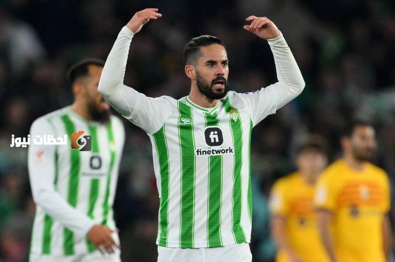 عودة إيسكو إلى صفوف المنتخب الإسباني