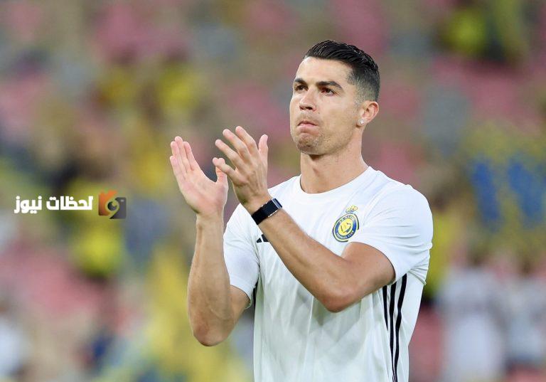 رونالدو يثير التساؤلات حول مستقبله مع النصر برسالة غامضة