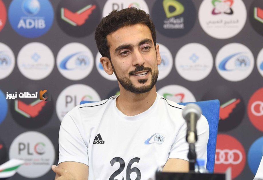 نادي بني ياس يعين يوسف جابر كإداري للفريق الأول