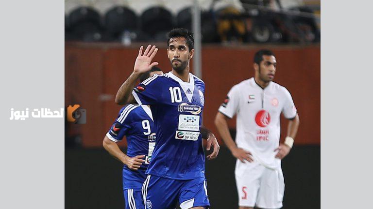 تحديد مصير اللاعب حبيب الفردان بشكل رسمي.
