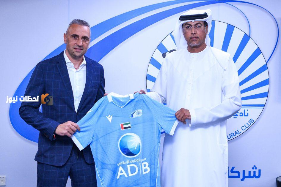 بني ياس يوقع عقدًا مع المدرب البلغاري بوغدانوف
