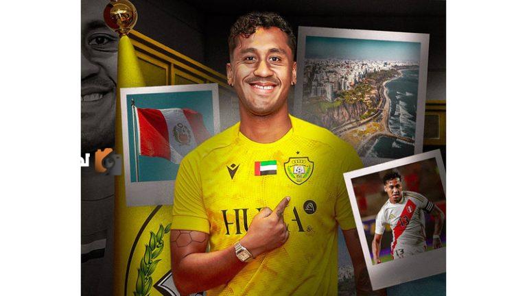 الوصل يتعاقد مع اللاعب البيروفي تابيا من نادي ليغانيس الإسباني