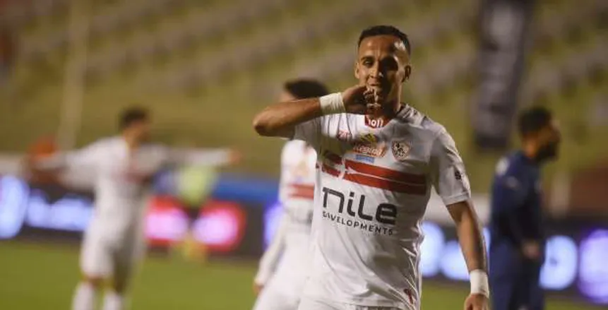 اختبار طبي أخير يحسم موقف ناصر منسي من مباراة الزمالك والبنك الأهلي