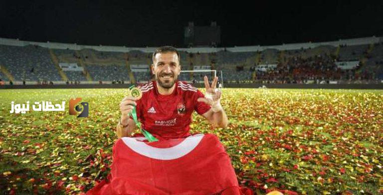 سيف زاهر: الأهلي يستبعد علي معلول من كأس العالم للأندية 2025