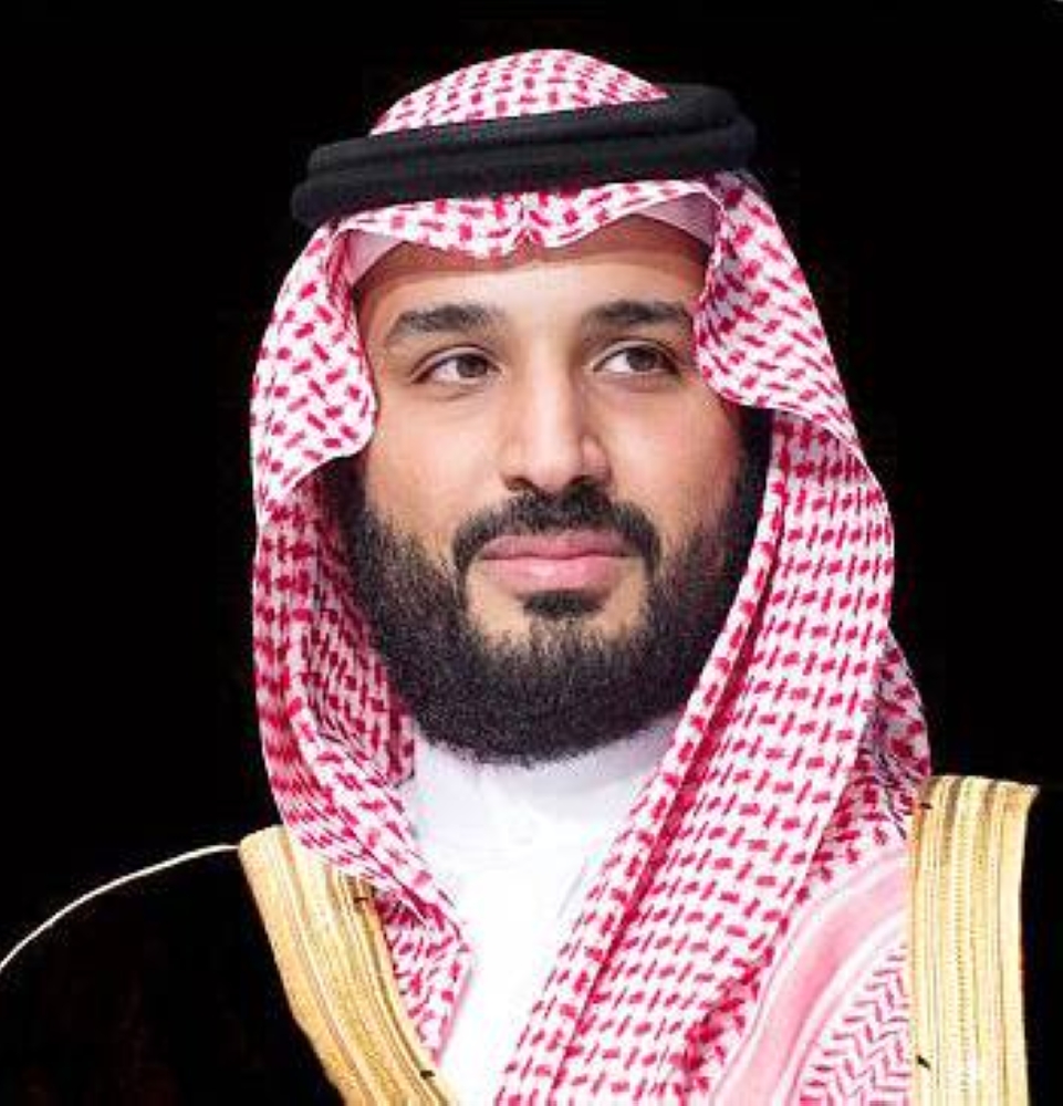 2034: إنجازات التحول والإصلاح واستضافة المونديال