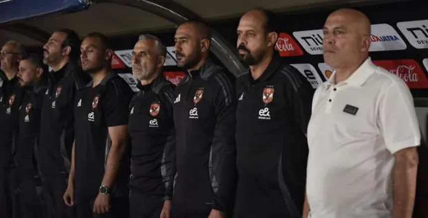 5 مرشحين من 3 جنسيات على المائدة.. تطورات ملف مدرب الأهلي الجديد