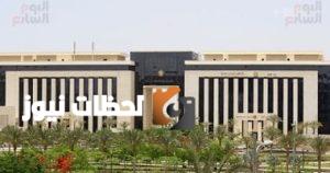 280 فرصة عمل جديدة للشباب في الشركة الوطنية لصناعات السكك الحديدية.. التفاصيل كاملة