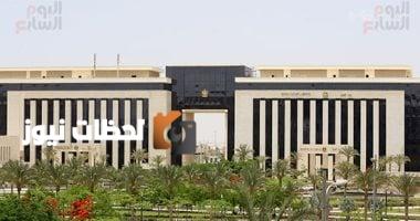 280 فرصة عمل جديدة للشباب في الشركة الوطنية لصناعات السكك الحديدية.. التفاصيل كاملة