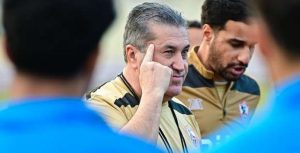 قرار عاجل من الزمالك بخصوص بيسيرو قبل مباراة البنك الأهلي