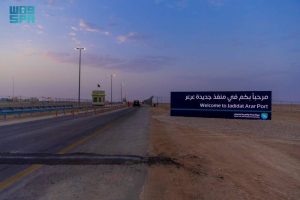3212 حالة ضبط في المنافذ خلال فترة أسبوع