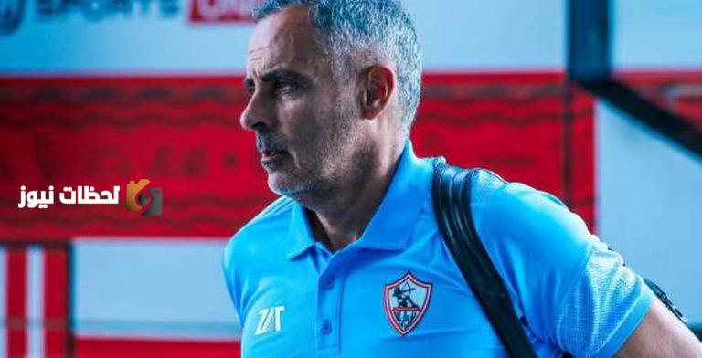 بسبب الزمالك: تطبيق عقوبة الإيقاف على جوميز في حال توليه تدريب الأهلي