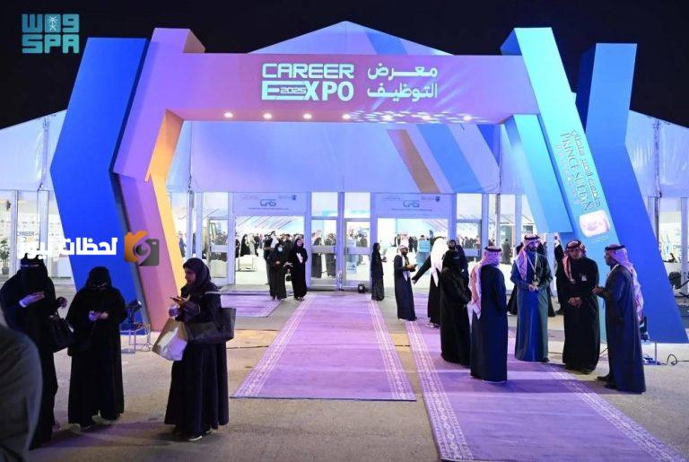44% من النساء السعوديات يتمتعن بشهادات تعليم عالي