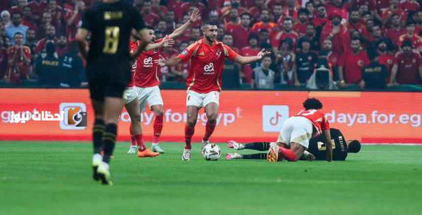 قرار رسمي من كاف لـ الأهلي والزمالك بعد وداع بطولات أفريقيا هذا الموسم