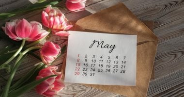 5/5/2025 يوم استثنائي والحظ يدق أبواب 6 أبراج بعد تراجع المريخ