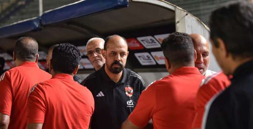 عماد النحاس يجري 3 تعديلات.. تشكيل الأهلي المتوقع أمام حرس الحدود