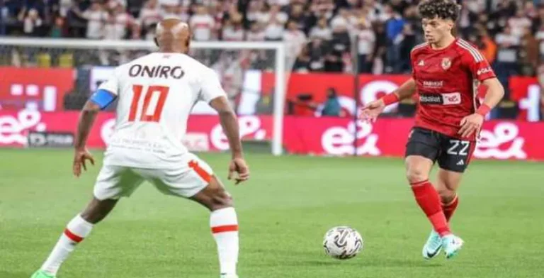 تصنيف أندية العالم: الزمالك يتقدم، والأهلي يتراجع، وبيراميدز في الوضع الراهن