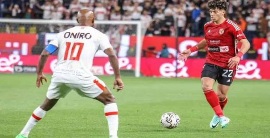 تصنيف أندية العالم.. تقدم الزمالك وتراجع الأهلي وبيراميدز