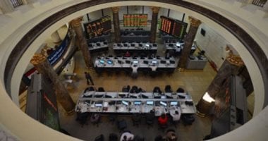 7 أحداث مهمة ينتظرها مساهمو البورصة، أبرزها الجمعية العمومية لشركة العروبة للسمسرة