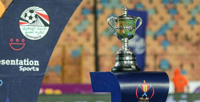 اتحاد الكرة يحدد موعد المباراة النهائية لكأس مصر بين الزمالك وبيراميدز.
