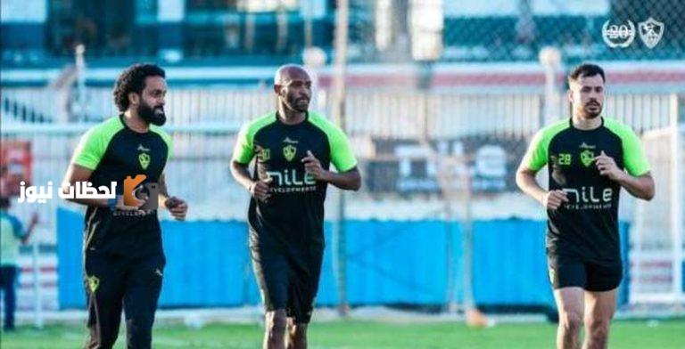 مران الزمالك: انتظام شيكابالا وفتوح وشحاتة في التدريبات بعد جلسة «الرمادي»