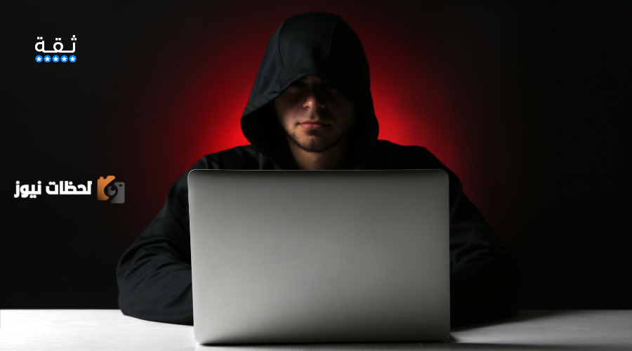 أدوات مبتكرة تساعدك على كشف شركات التداول النصابة قبل خسارة أموالك.